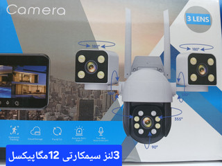3تصویر 4مگاپیکسلی