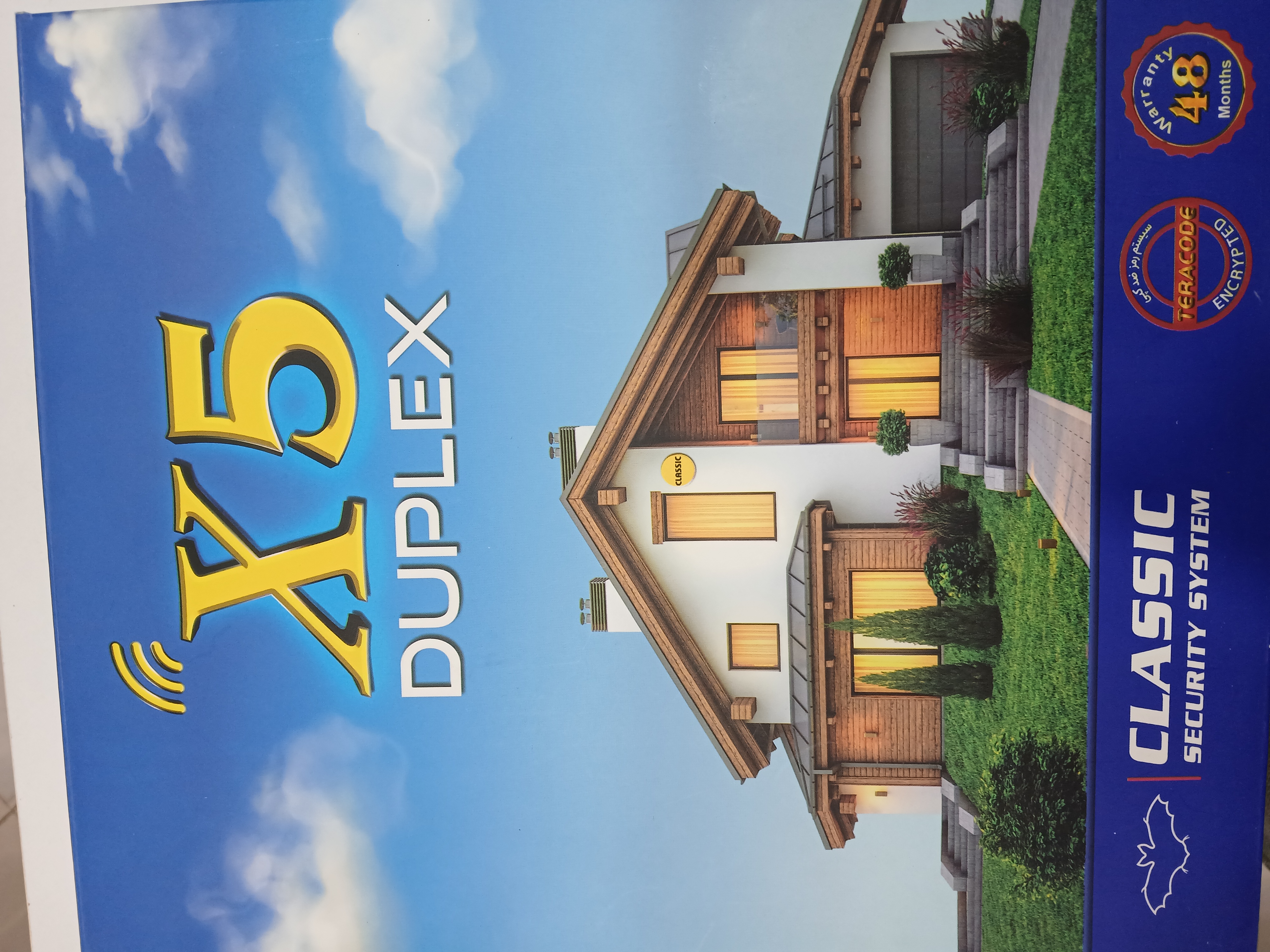 سیستم دزدگیر کلاسیک مدلX5
