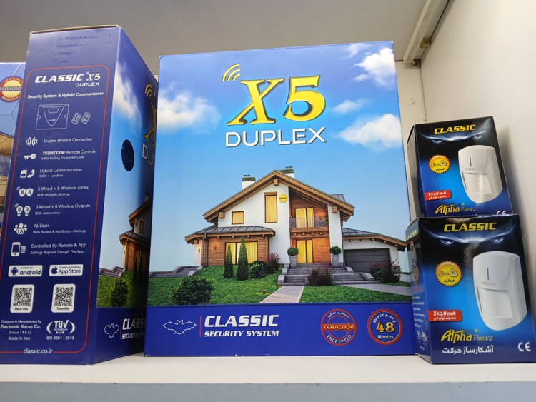سیستم دزدگیر کلاسیک مدلX5