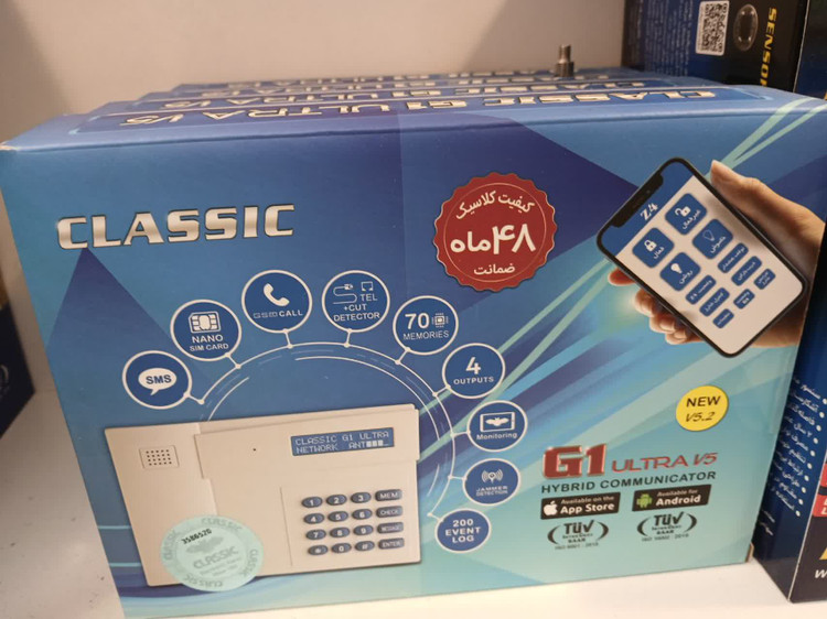 تلفن کننده سیمکارتی Classic مدل G1-ultra-V5