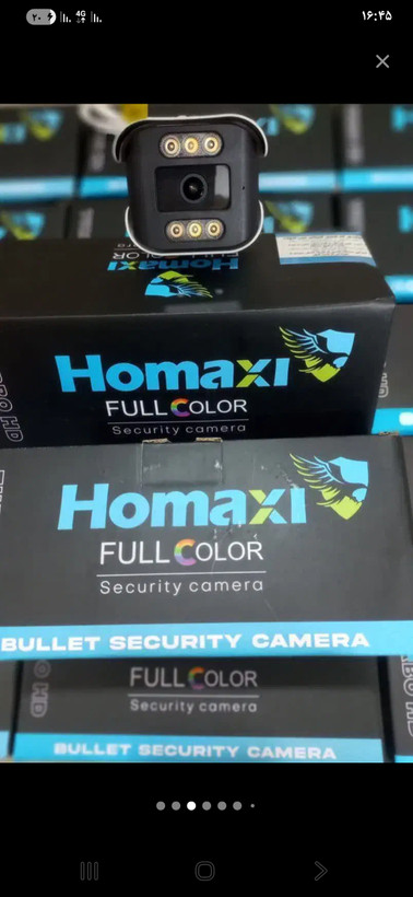 دوربین بولت فلزAHD برند Homaxi مدل1200WB12MA -2mp