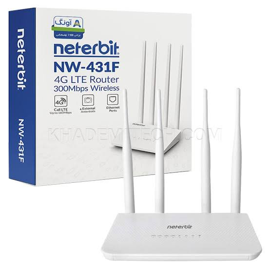 مودم روتر neterbit مدل NW-431F دارای 4 آنتن و4 پورت شبکه