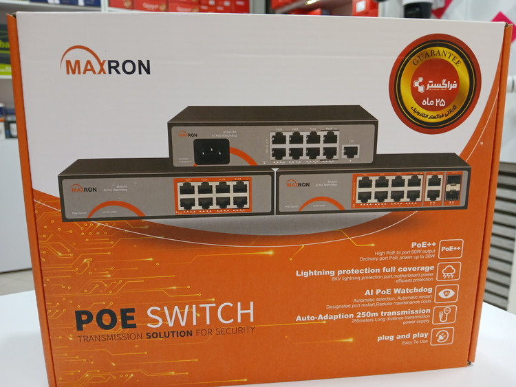 سوییچ شبکه 8 پورت POE مکسرون مدل MSW-2008FPB-2FL-120I