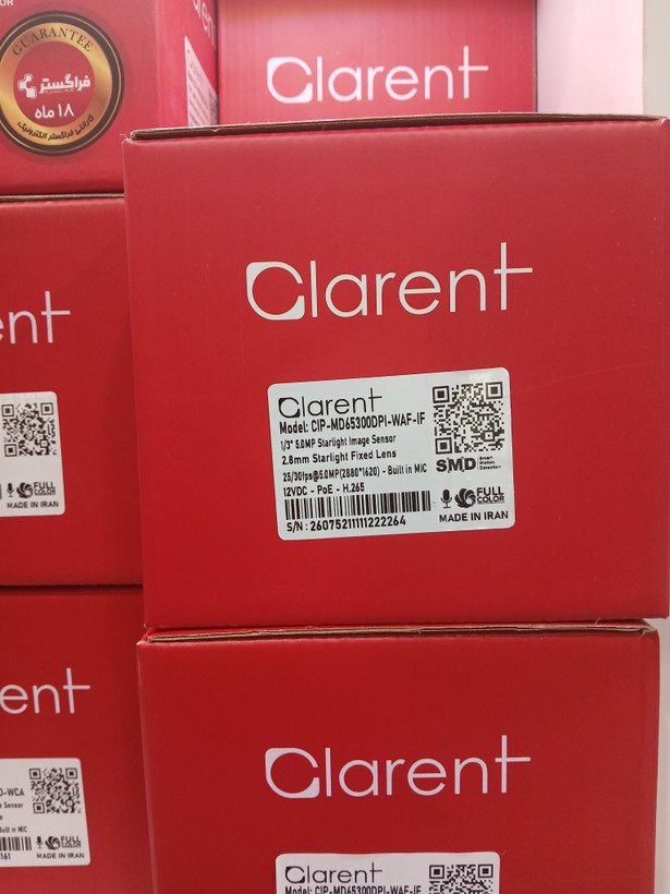 دوربین دام IP فلز 5مکاپیکسل CLARENT مدل653۰0DPI-WAF.IF