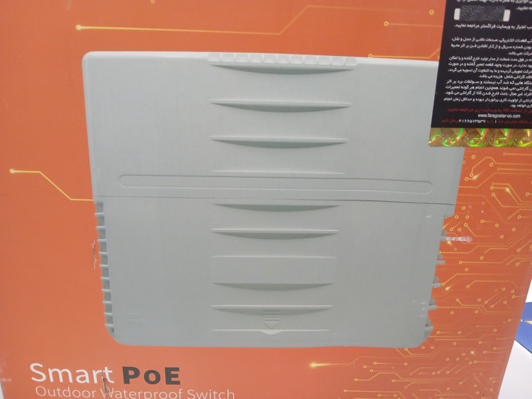 سوییچ ۸پورت باکس دارoutdoorمدلMSW-3008FP-2FL-120I