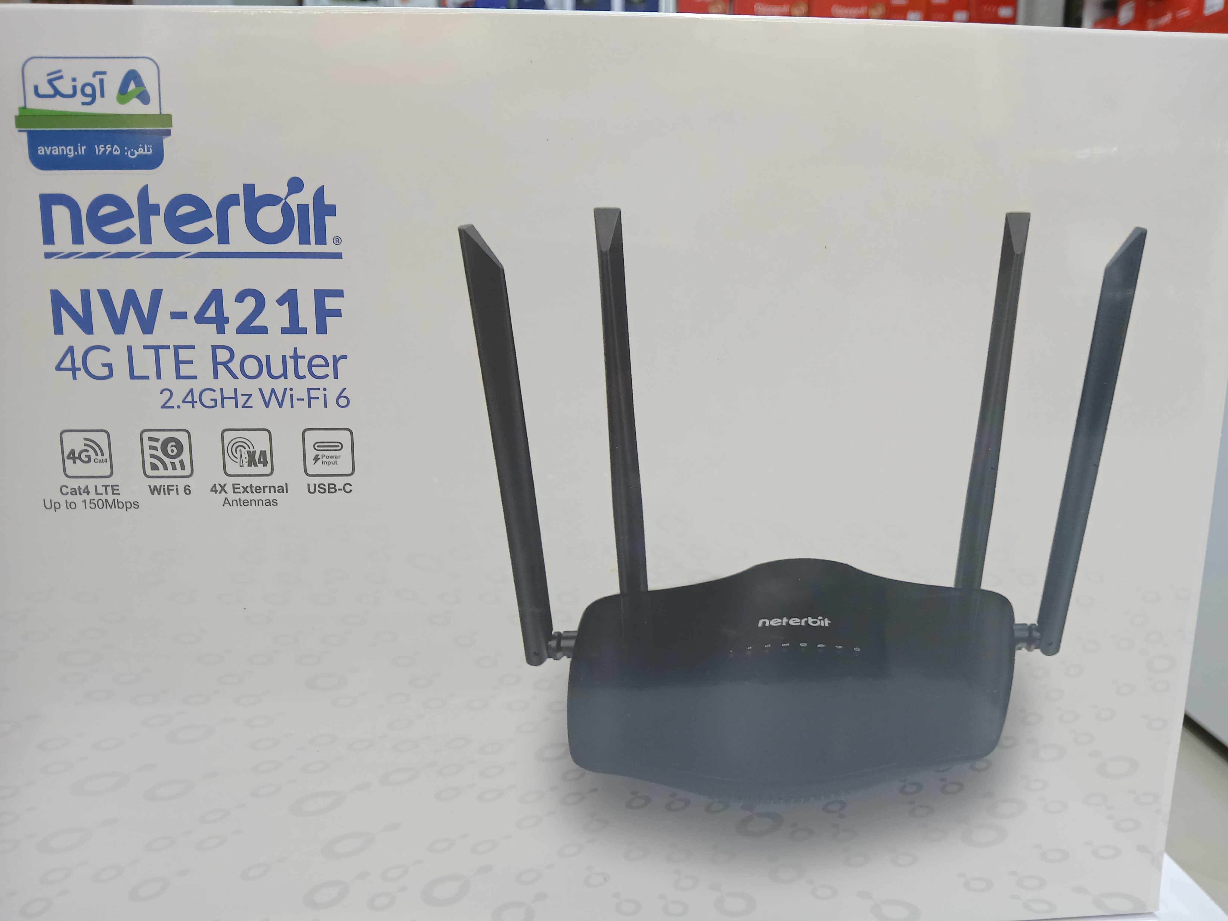 مودم روتر neterbit مدل NW۴۲1F دارای 4 آنتن و4 پورت شبکه