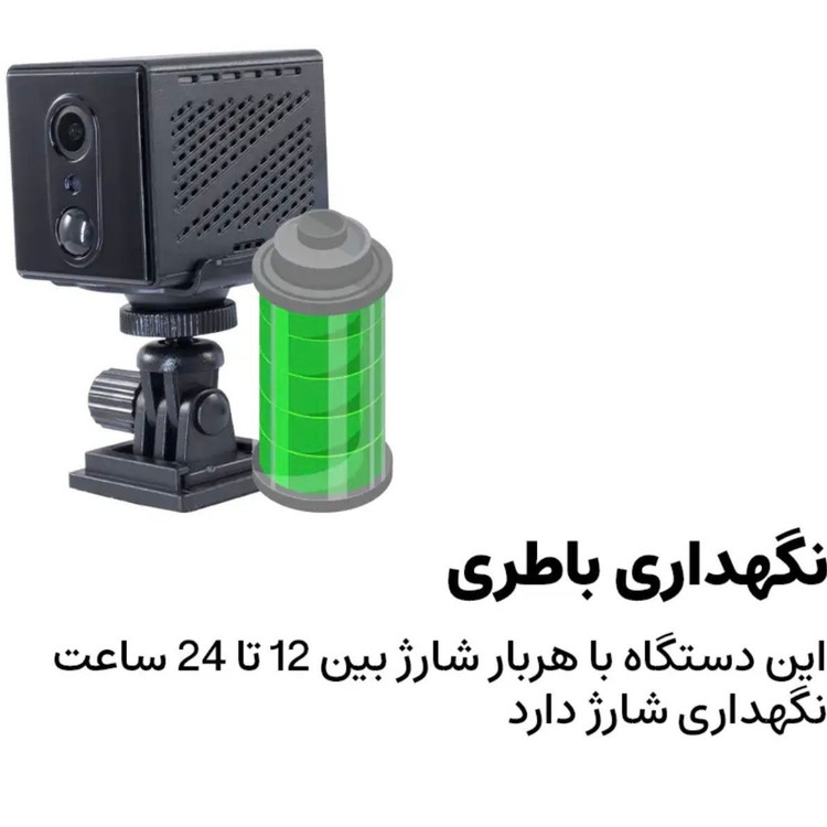 دوربین مکعبی سیمکارتیOkam-proمدل MG3 باطری دار